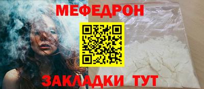 героин Керчь