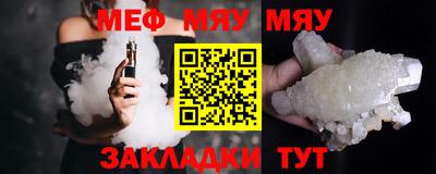mdpv Кизляр