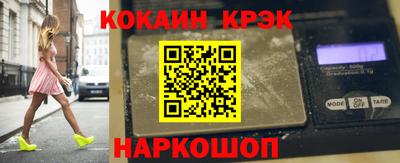 а пвп мука Когалым