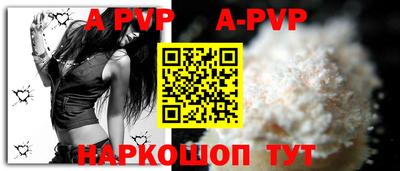 героин Керчь