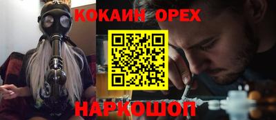 mdpv Кизляр