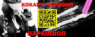 героин Керчь