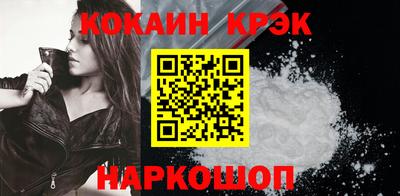 ALPHA PVP Коломна