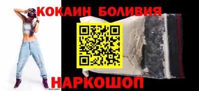 ALPHA PVP Коломна
