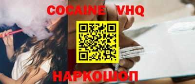 mdpv Кизляр