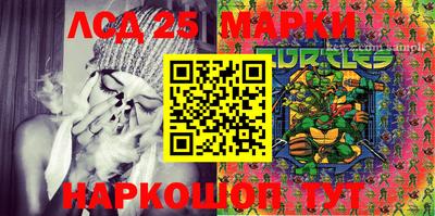 mdpv Кизляр