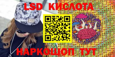 героин Керчь