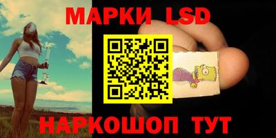 героин Керчь