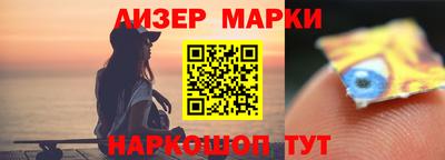 кокаин Ковров
