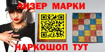 а пвп мука Когалым
