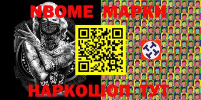 mdpv Кизляр