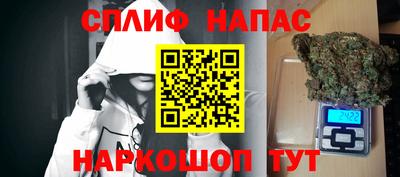 mdpv Кизляр
