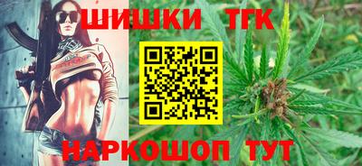 а пвп мука Когалым