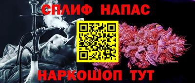 героин Керчь