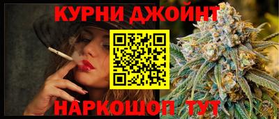 героин Керчь