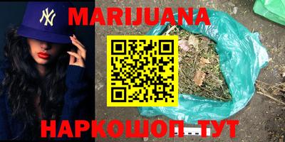 героин Керчь