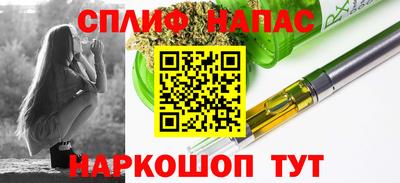 кокаин Ковров