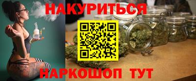 а пвп мука Когалым