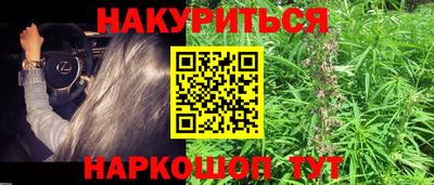 mdpv Кизляр