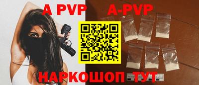 кокаин Ковров