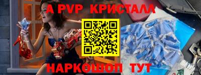 mdpv Кизляр