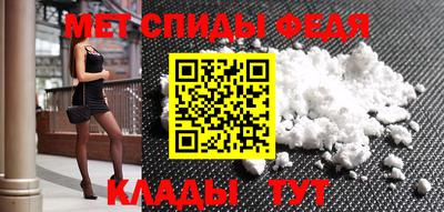 героин Керчь