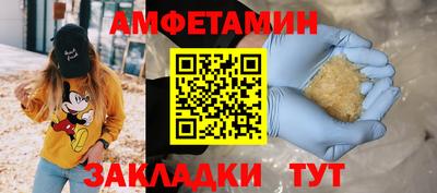 кокаин Ковров
