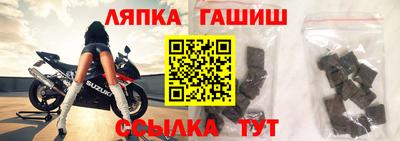 мяу мяу кристалл Кизилюрт
