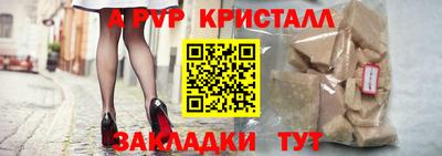 героин Керчь