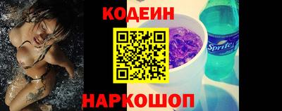 mdpv Кизляр