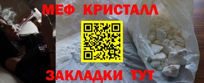 кокаин Ковров