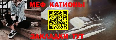 героин Керчь