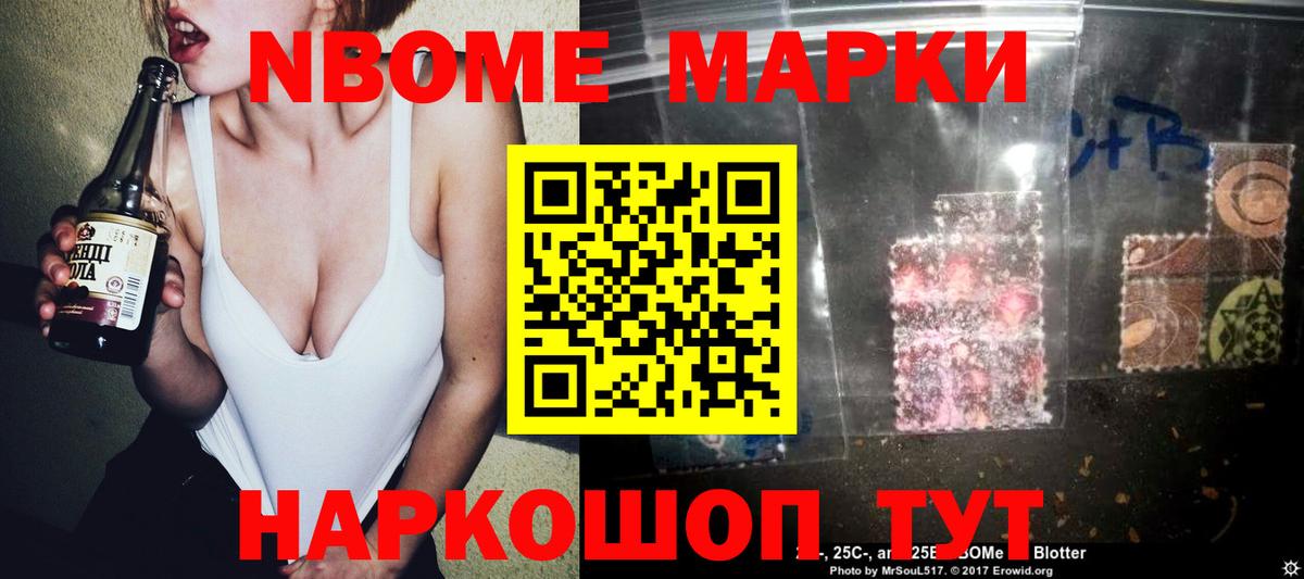 ЛСД экстази кислота  ЛСД экстази ecstasy  Лсд 25 экстази    зеркало  Вход с VPN  Кудрово 